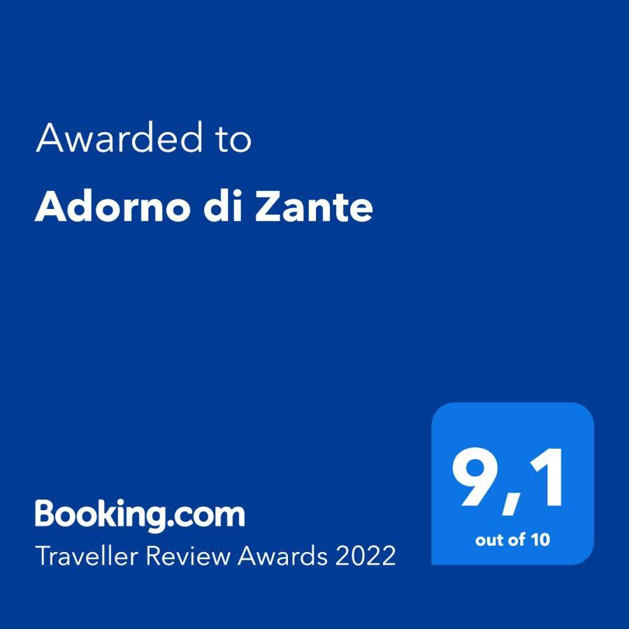 Lithakia Adorno Di Zante公寓式酒店 外观 照片